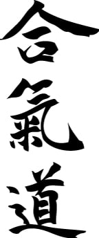 aikido_logo